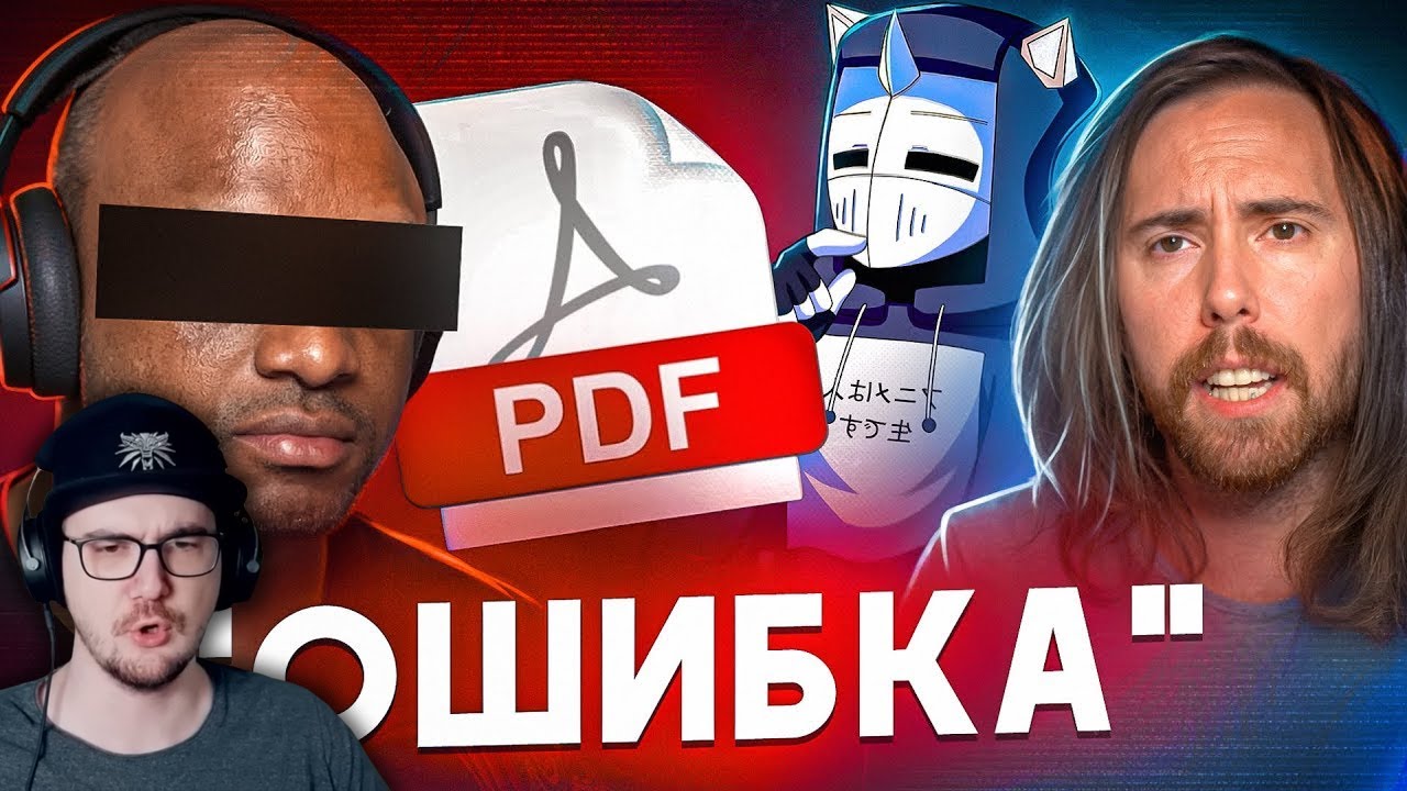 КОНЕЦ КАРЬЕРЫ ЗА 5 СЕКУНД ► DeadP47 | Реакция