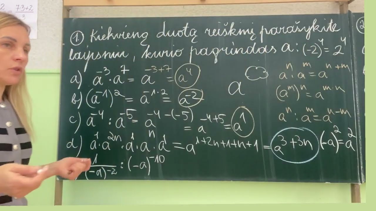 7 klasė. Kontrolinis darbas.  Laipsnis su sveikuoju rodikliu