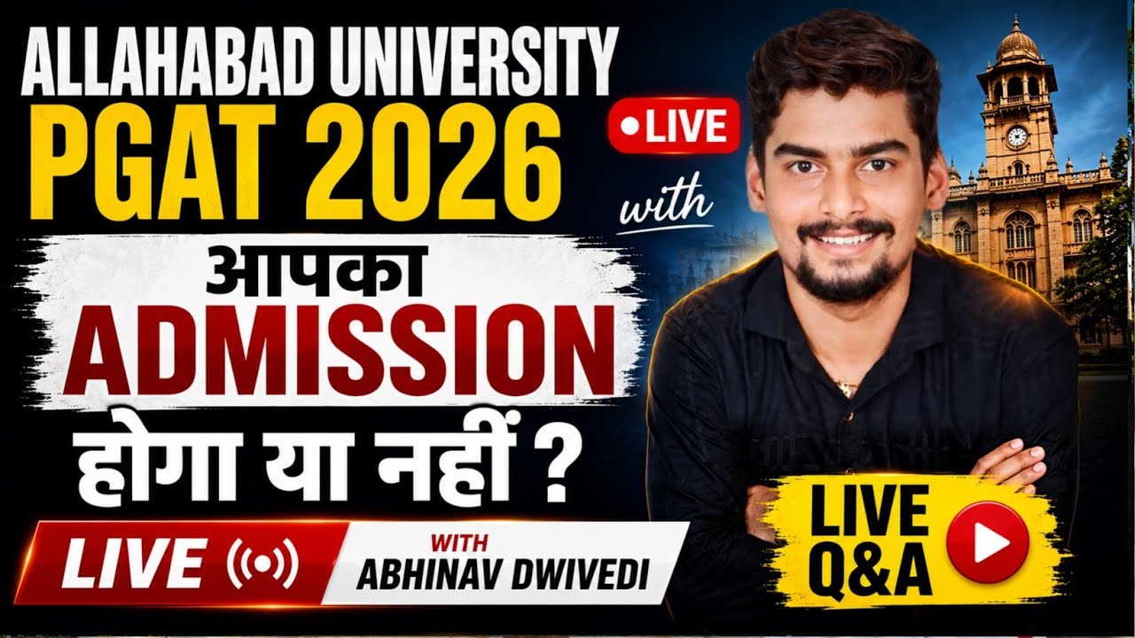 Expected Cutoff 🔥 Allahabad University PGAT 2026 Counselling Live With Abhinav Dwivedi