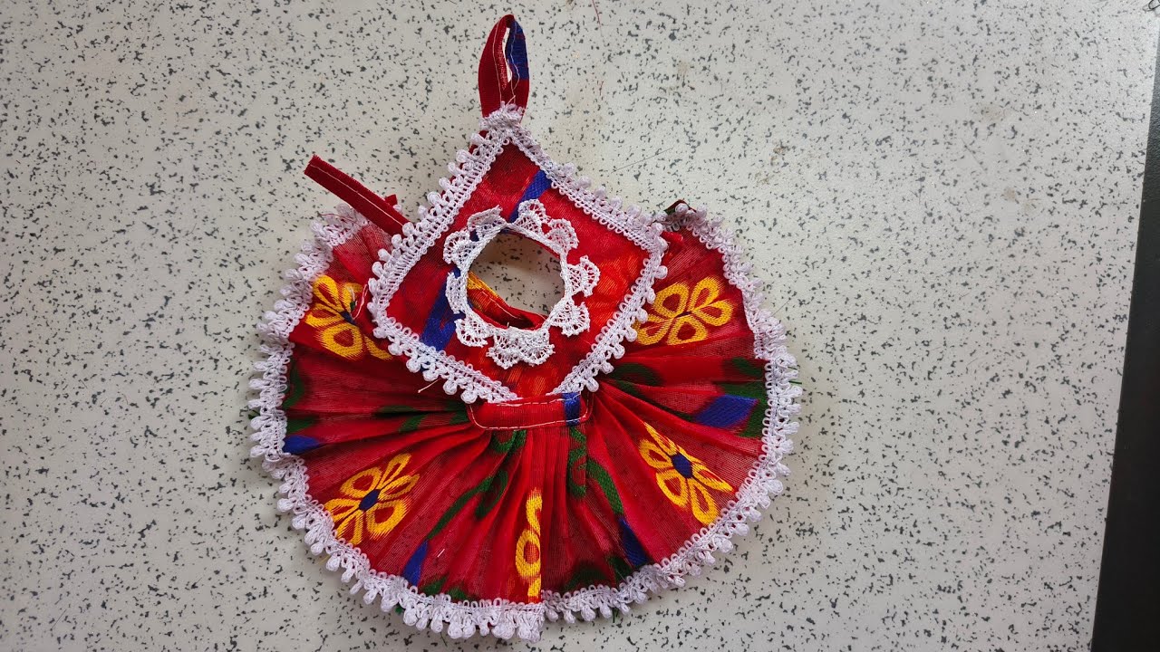 Jamdani Febric Se Bana Hua Laddu Gopal Dress// জামদানি কাপড় দিয়ে লাড্ডু গোপালের পোশাক ।