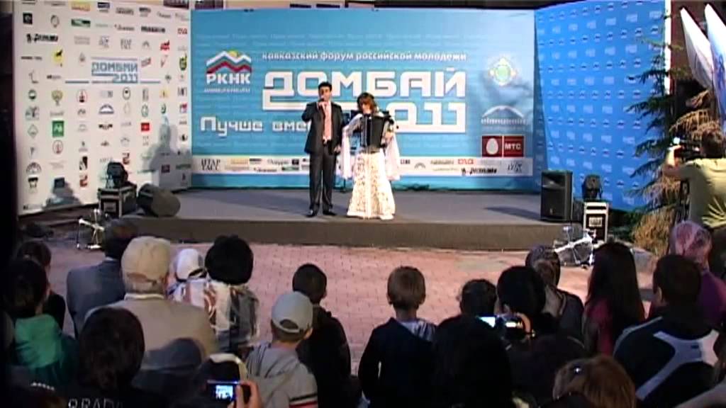 Форум РКНК 