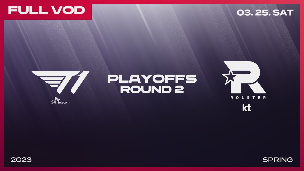 T1 vs KT | 2023 LCK Spring Playoffs Round2 Match1