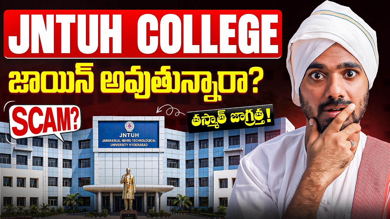 JNTUH Review | Top 10 TS Engineering colleges | JNTUH Campus Tour | college reviews | TS EAMCET 2026