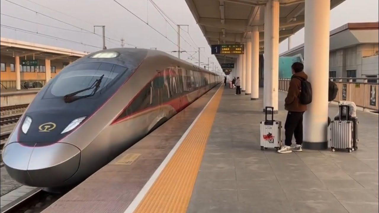 Journey Begins | Catching the Next High-Speed Train!