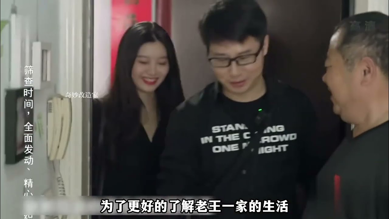 舊房變身空中花園！賴旭東復式頂樓改造五室豪宅太神了，驚艷老房迷 #旧房改造 #装修 #室内设计 #家装 #改造