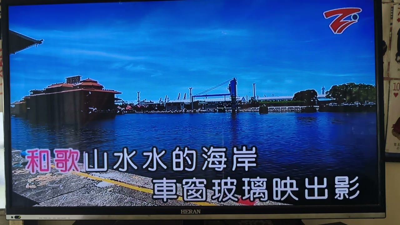 櫻花結
