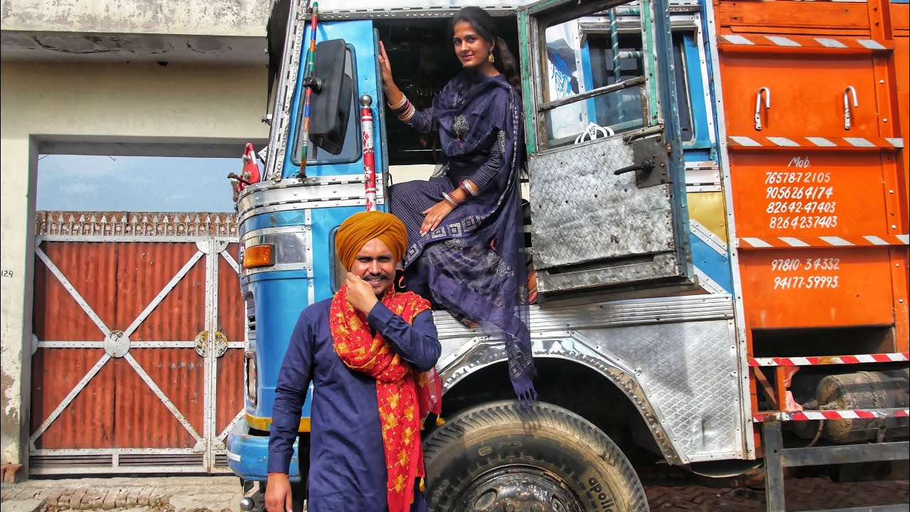 ਡਰਾਈਵਰ ਵੀਰਾਂ ਨੂੰ ਕੁੜੀ ਕਿਤੇ ਸੌਖੀ ਮਿਲਦੀ ਆ ??? ਡਰਾਈਵਰ ਯਾਰ • Driver Yaar • Harman Team