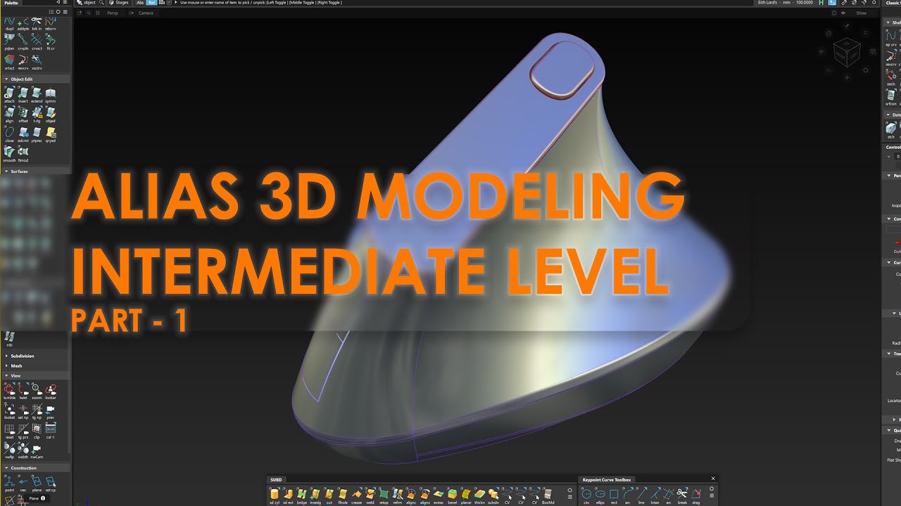 Alias 3D Modeling Mid-Level Part 1: Getting started with a Vertical Mouse