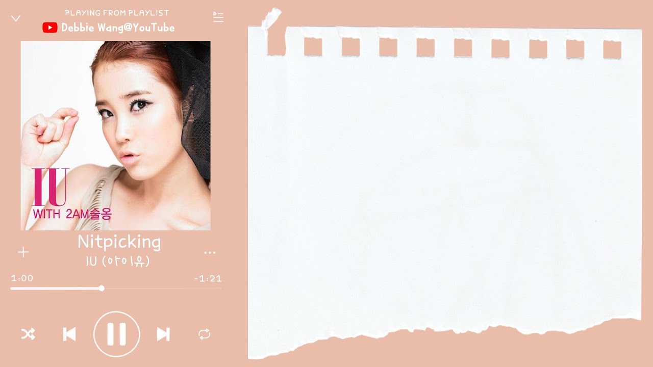 ♡韓中歌詞♡ | IU (아이유) - Nitpicking (嘮叨 / 잔소리)