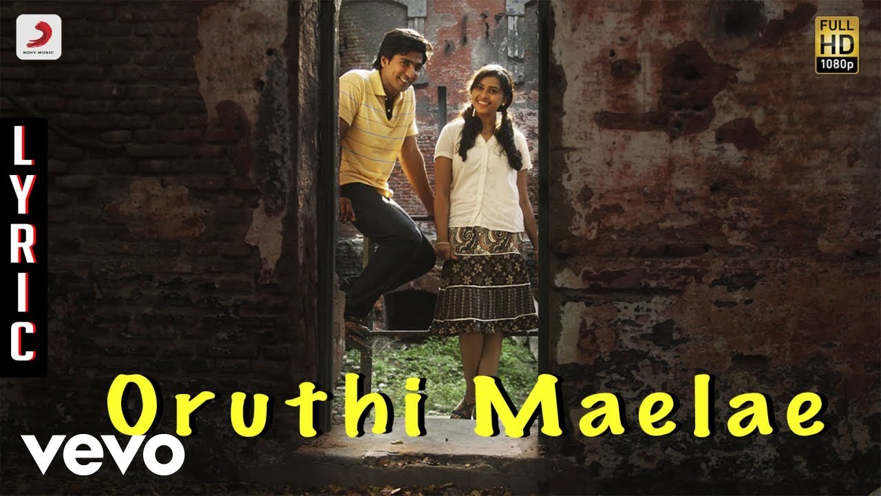 Jeeva - Oruthi Maelae Lyric | Vishnu, Sri Divya | D. Imman