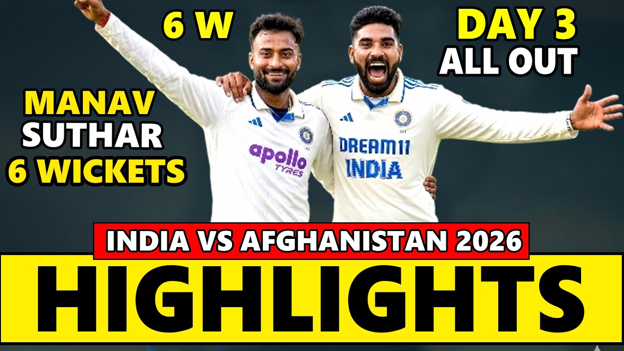 India vs Afghanistan 1st Test Match Day 3 Highlights 2026 | India vs Afghanistan Day 3