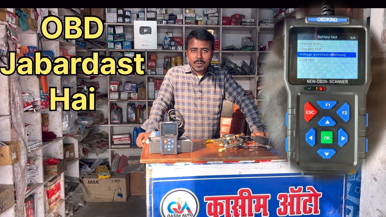 Bs6 bike ko update karne wala tools kit best price  and full review / Qasim auto 
