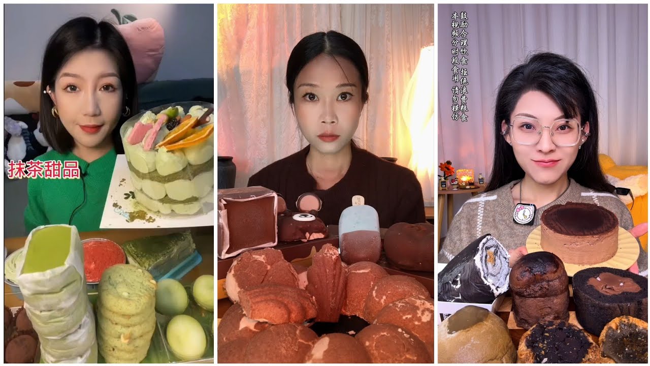 asmr mukbangasmr/kwai dessert mukbang,/mochi eating,creperoll cake chocolate #asmr
