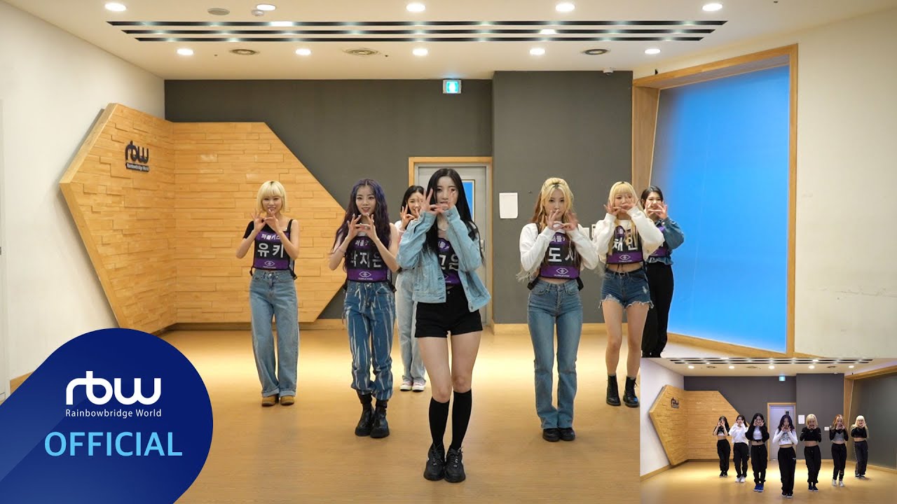 퍼플키스(PURPLE KISS) 'Ponzona' Part Switch Ver.