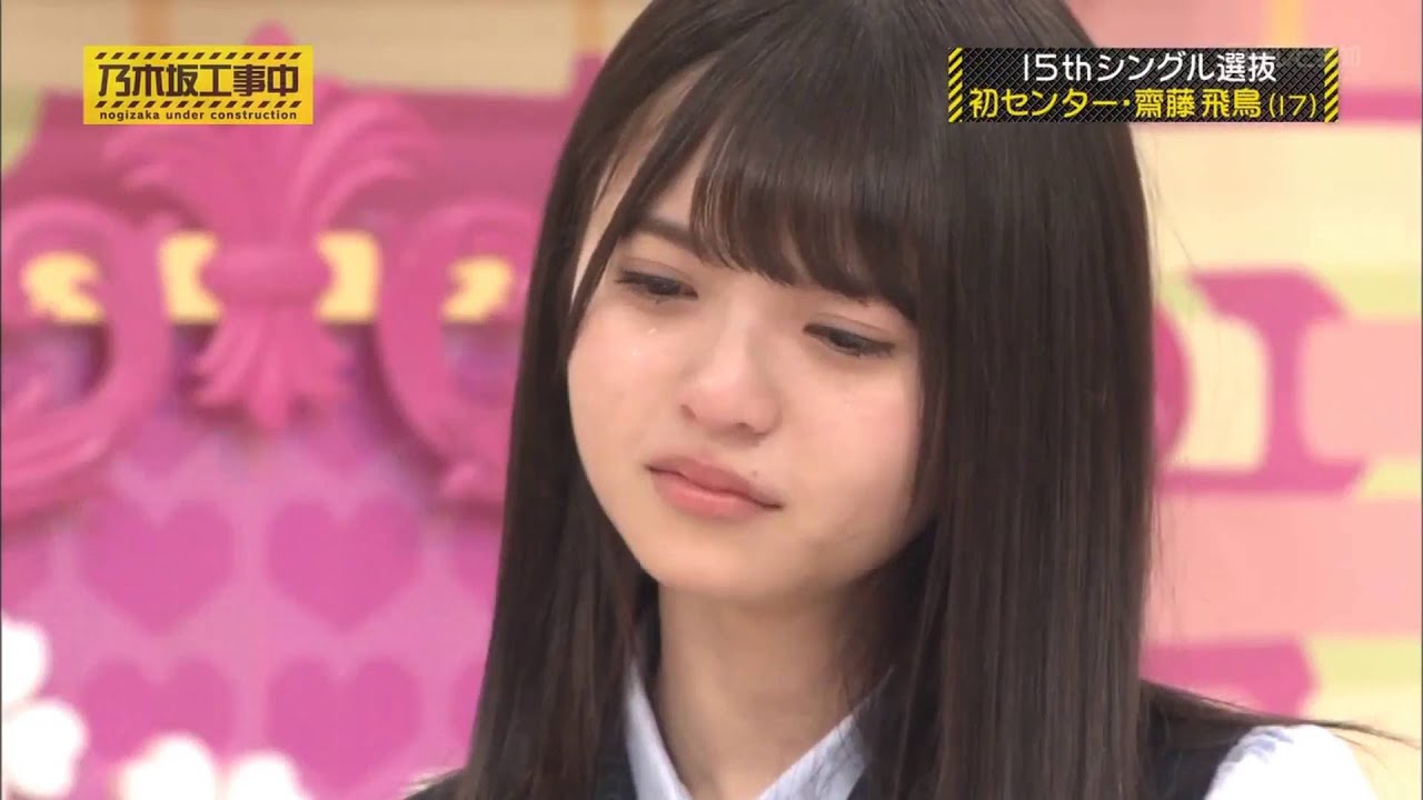 Nogizaka46 - Saito Asuka is the 15th single center