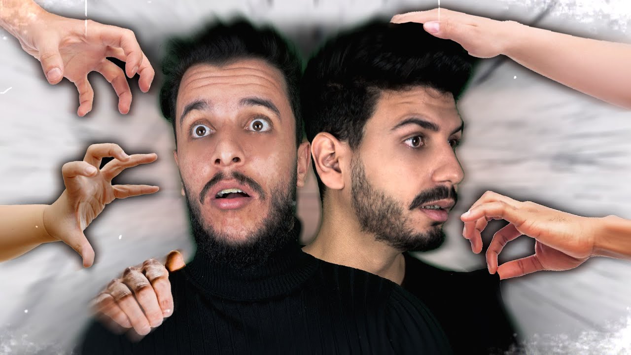 أغرب أنواع الفوبيا في العالم