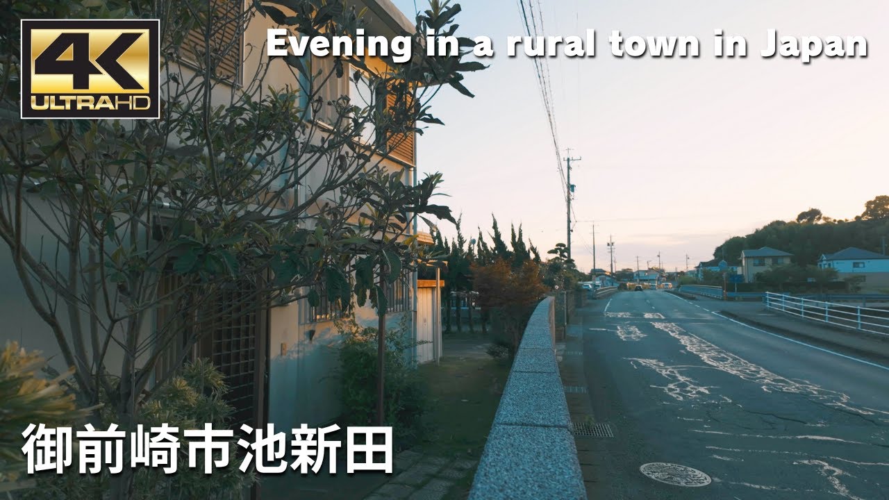御前崎市池新田 - Evening in a rural town in Japan / Walking tour / DJI Osmo Pocket 3