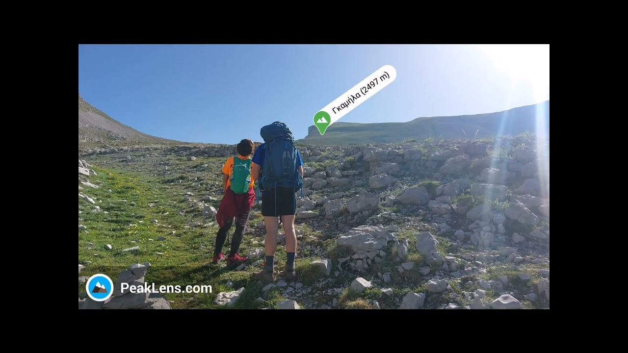 Ανάβαση Τύμφης, κορυφή Γκαμήλα υψ.2497μ (2-7-2022).
