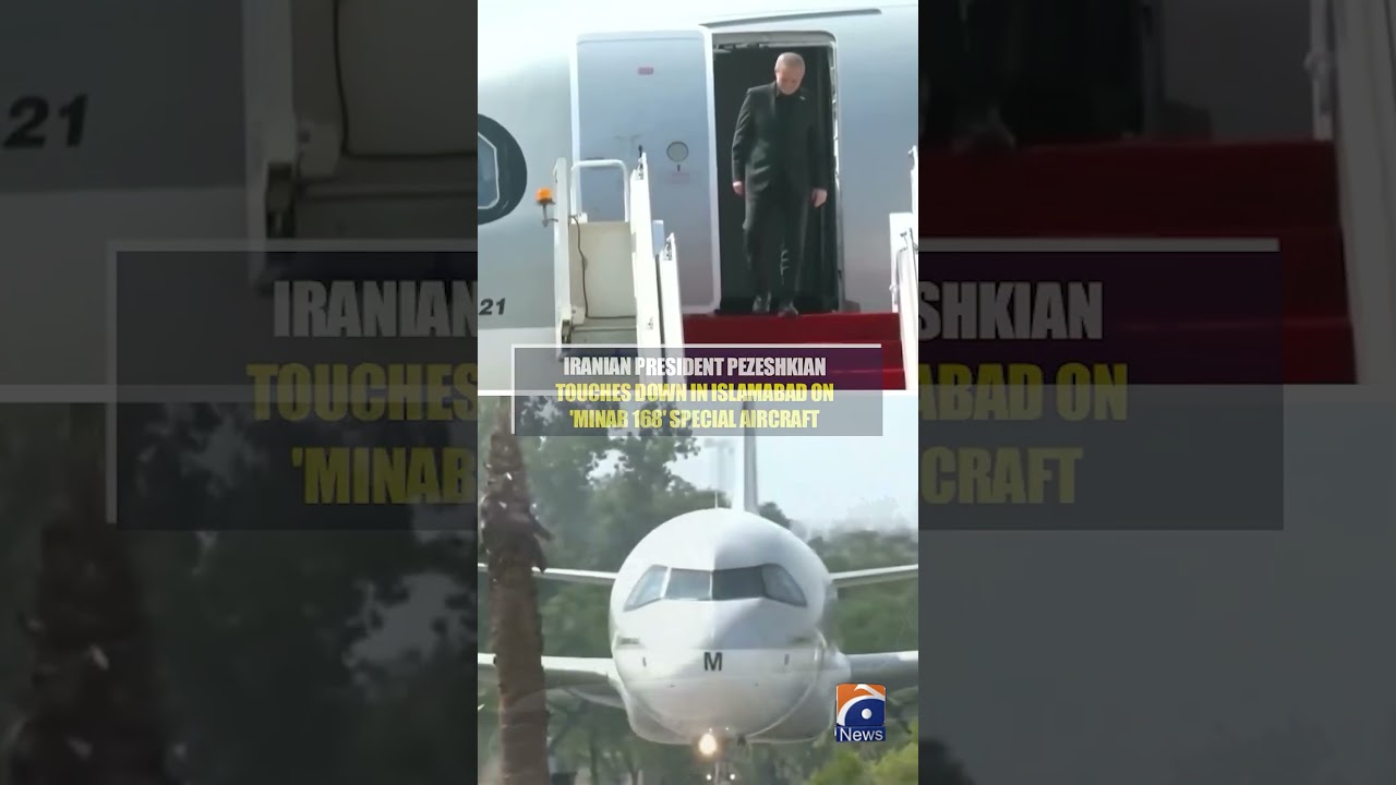 Iranian President Touches Down In Islamabad On 'Minab 168' Special Aircraft | Geo News English