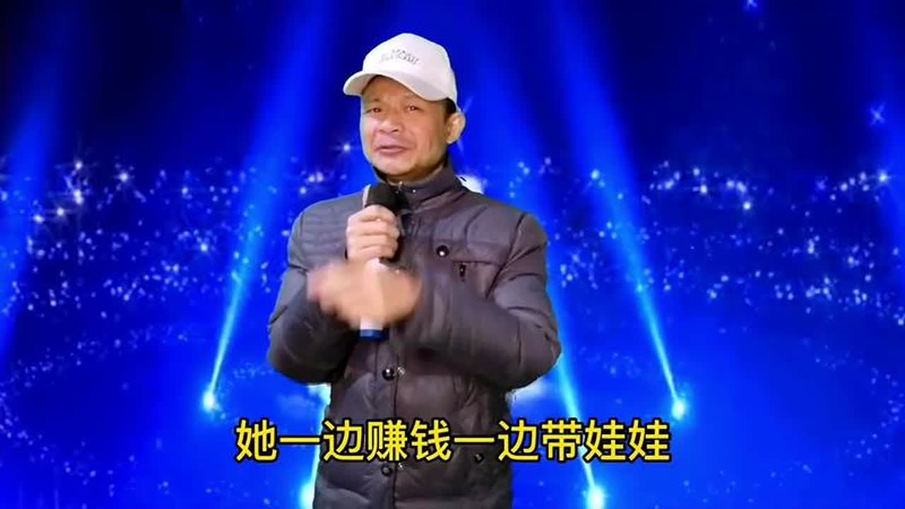 大叔幽默回答评委提问，幽默搞笑逗乐全场大笑，配音改编