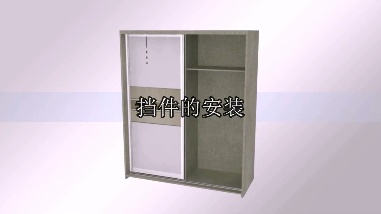 Installation Anti Jump Roller 609