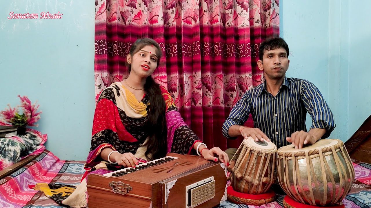মন্দিরে দেবতা নাই -অন্তরে খোঁজ তারে Mondire Debota Nai দেহতত্ত্ব গান Dipty Debnath |Sanatan Music