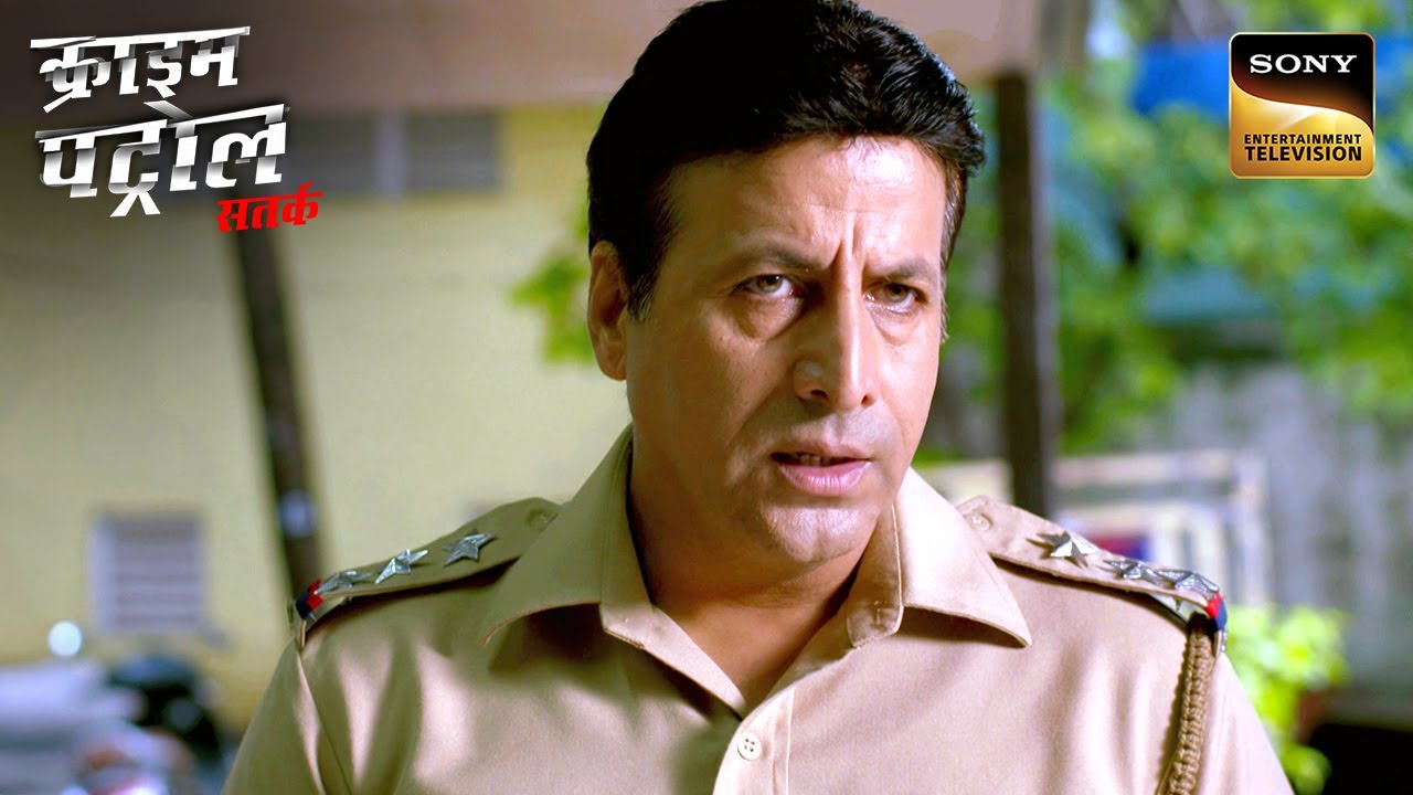 Victim की सच्चाई जानकर Police को लगा बड़ा झटका | Crime Patrol | Inspector Series