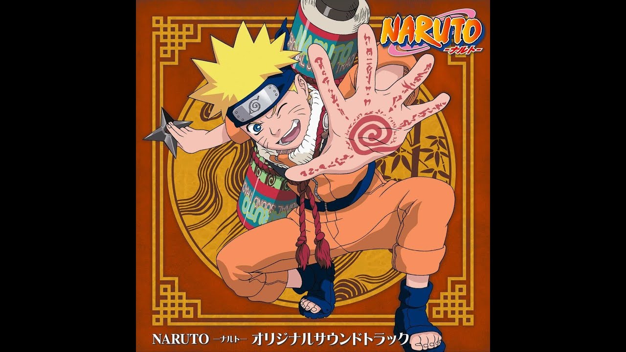 Naruto Main Theme