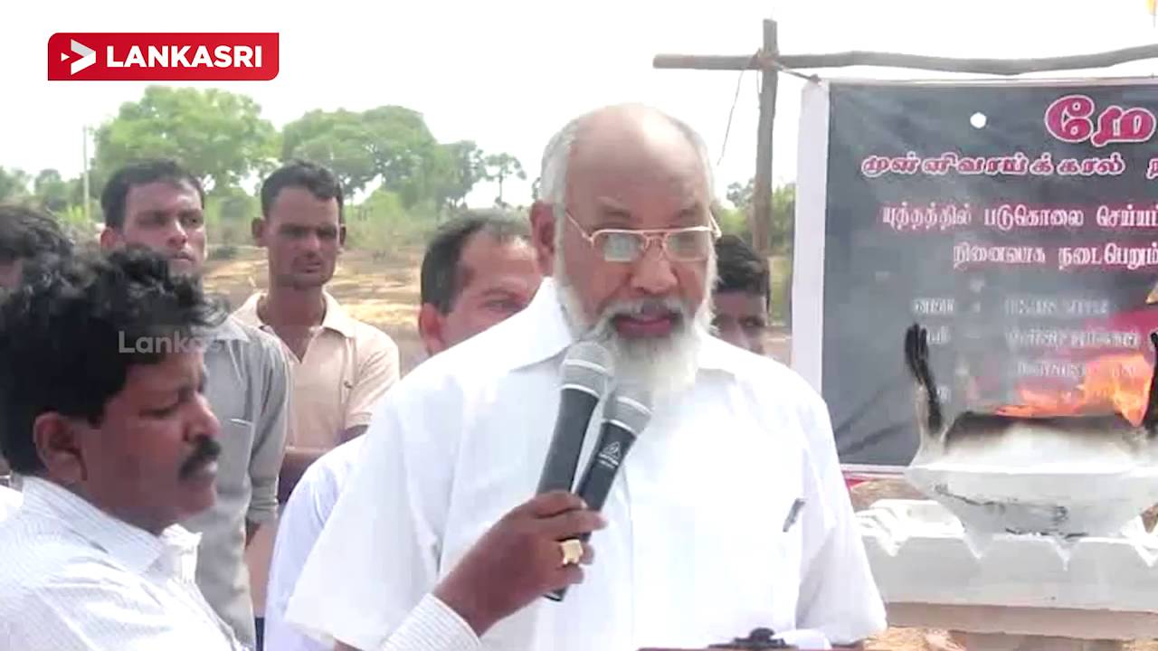 Mullivaikkal Remembrance Day - C.V. Vigneswaran Speech