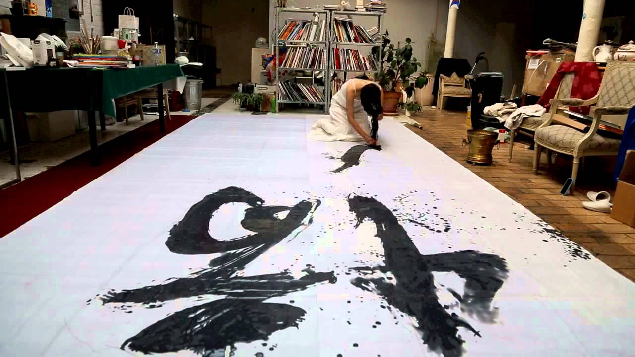 Calligraphie 