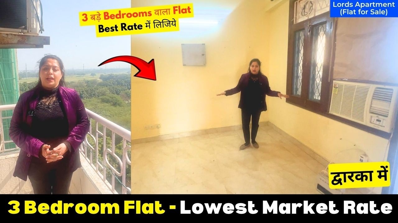 Discount Market Rate - 3 BHK Society Flat for Sale - Dwarka Sector 19, Delhi (Lords Apartment)