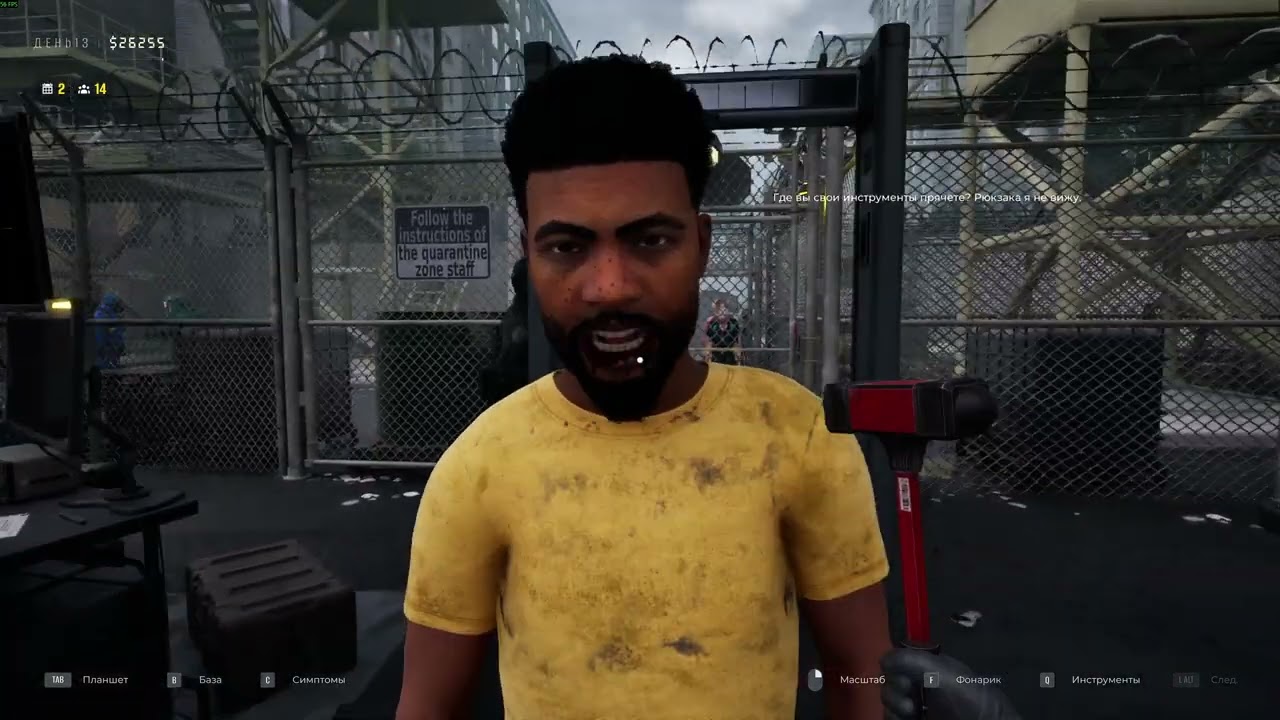 Quarantine Zone The Last Check - сумасшедшие багажи