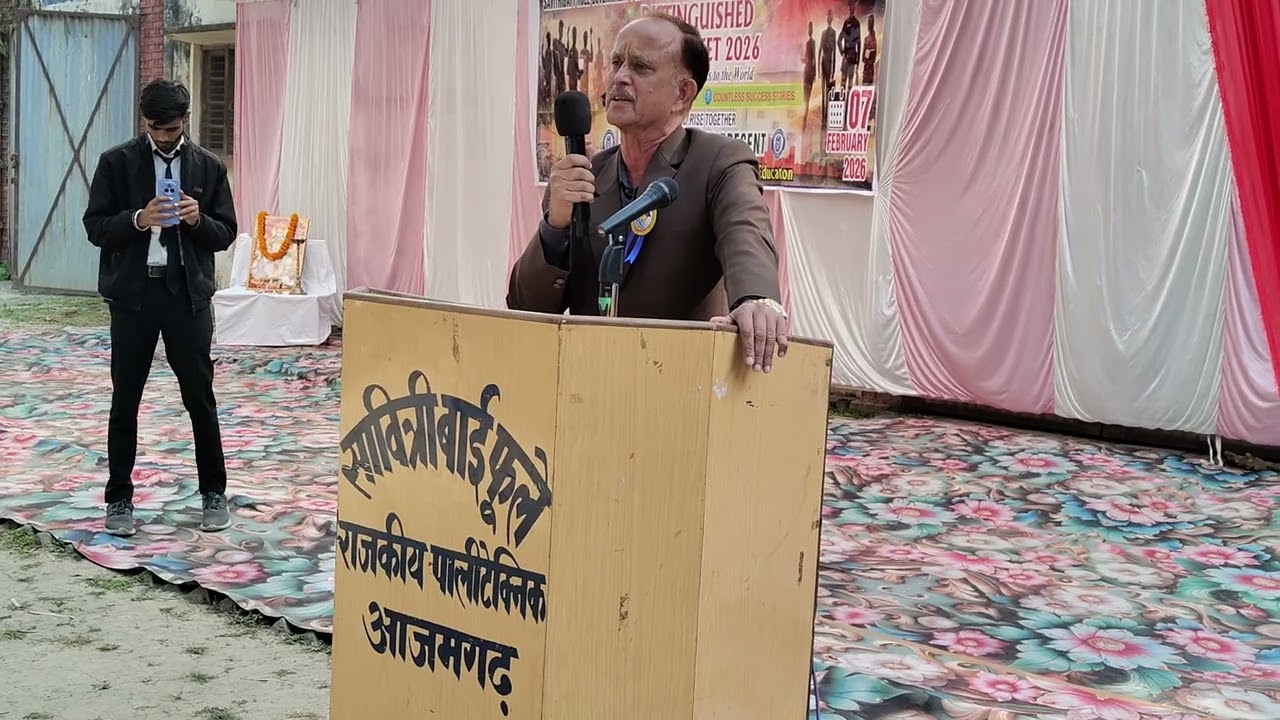  (1982 Batch, Civil Engineering)Retd. Executive Engineer, जल निगम