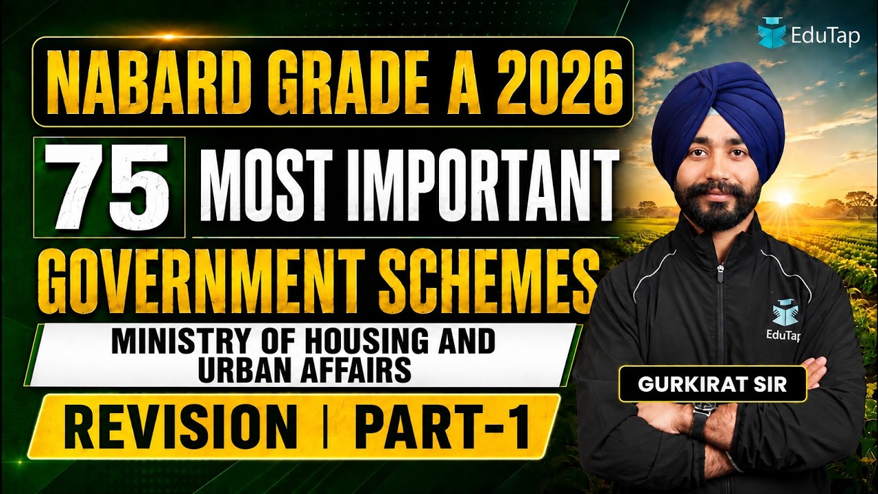 Important Government Schemes for NABARD Grade A 2026 | NABARD Grade A Current Affairs 2026