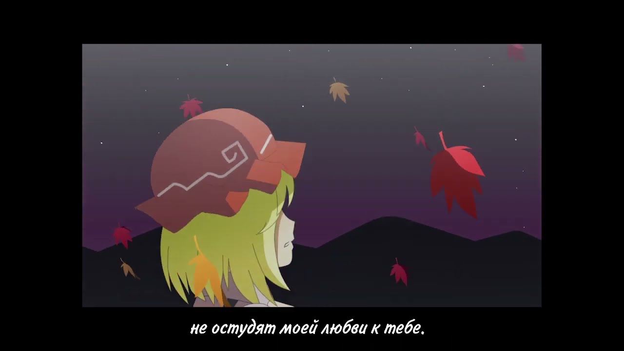 COOL&CREATE - S Complex (RUS SUB/русские субтитры) | Touhou Project