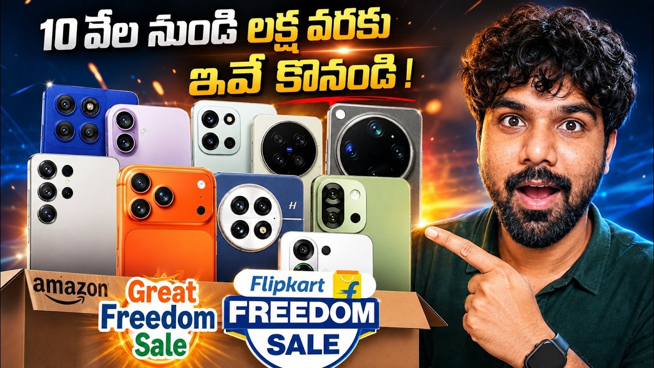 Freedom Sale 2026: Best Smartphone Deals on Flipkart & Amazon