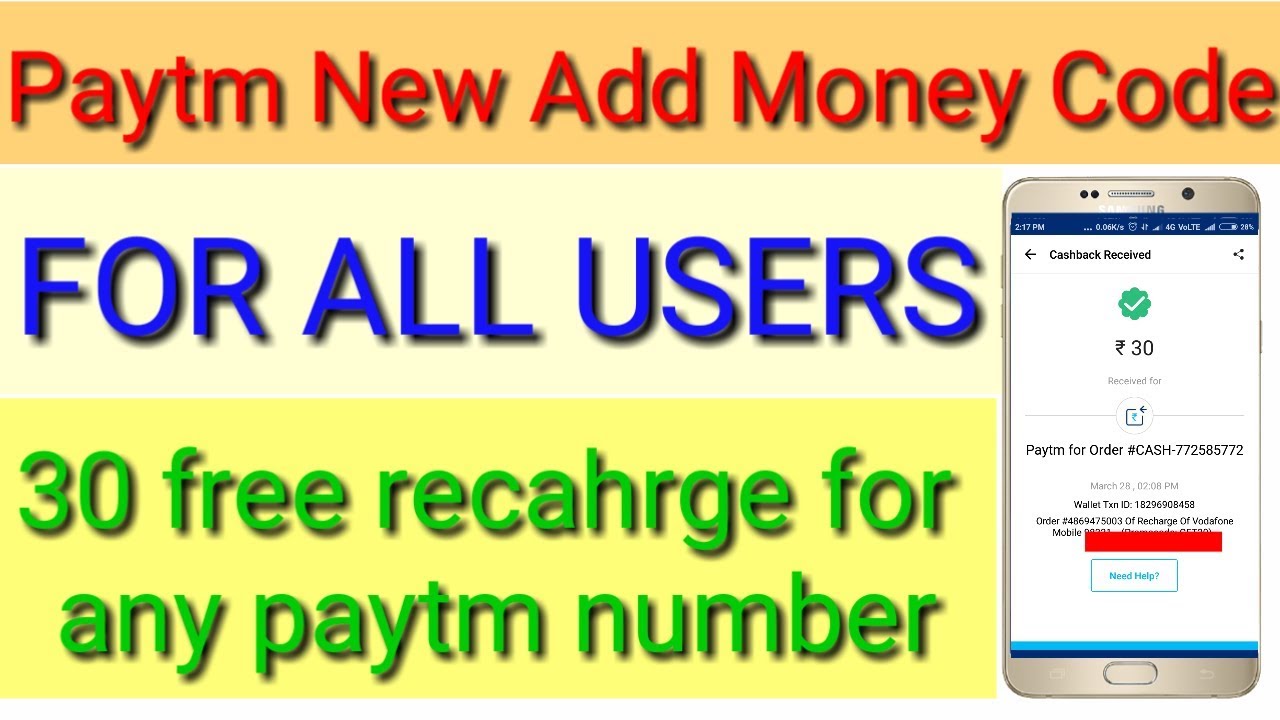 Paytm new add money promocode for all users.