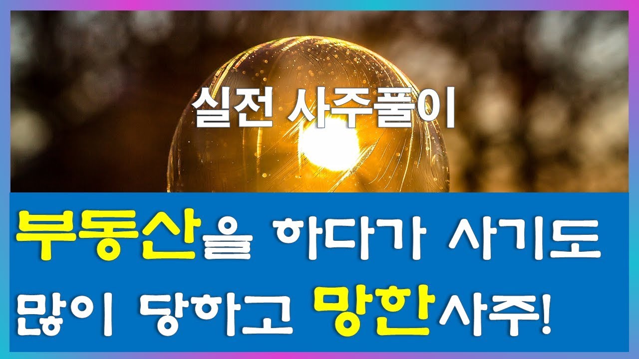 41.실전 