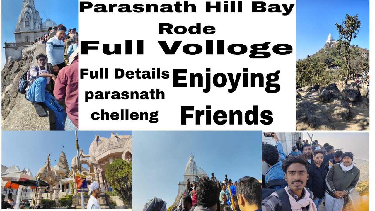 Jharkhand (Parsanath Hill) Jain Niwasi And Friend Enjoying #january2026 Bokaro thermal to parasnath 