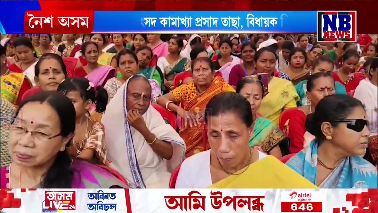 হোজাইৰ লংকাত দ্বিতীয়খন উৰণ সেতু মুকলি
