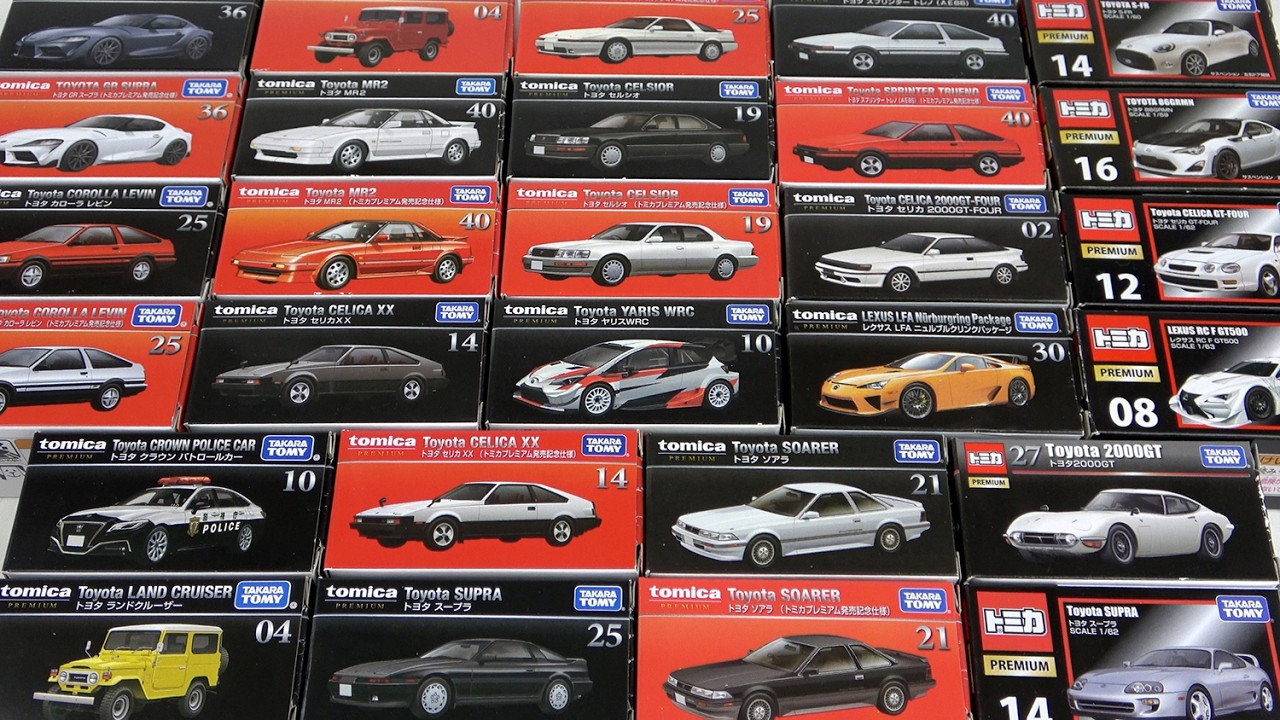 トミカプレミアムいままで発売された「トヨタ車」全部28台を開封！ ※2025/06発売時点