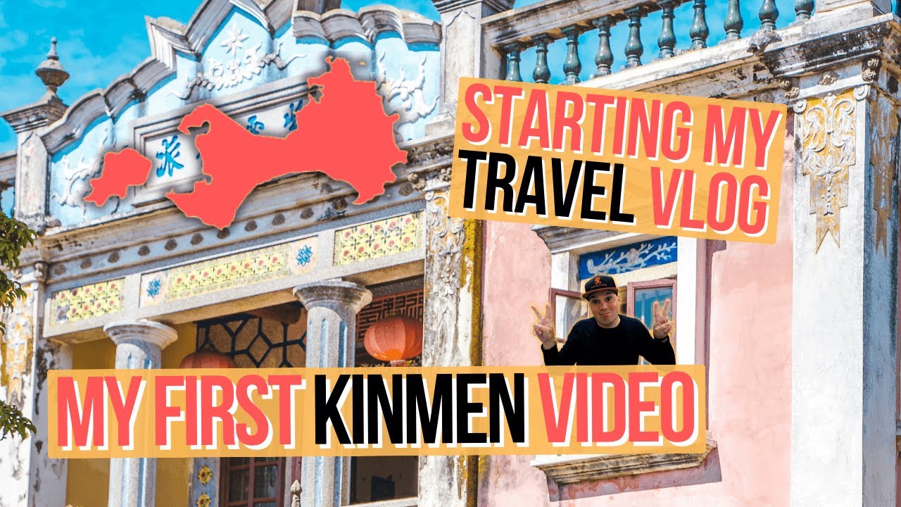 Living in Kinmen Island as a Foreigner - My First Video as Travel Vlogger - 外國人在金門島的生活