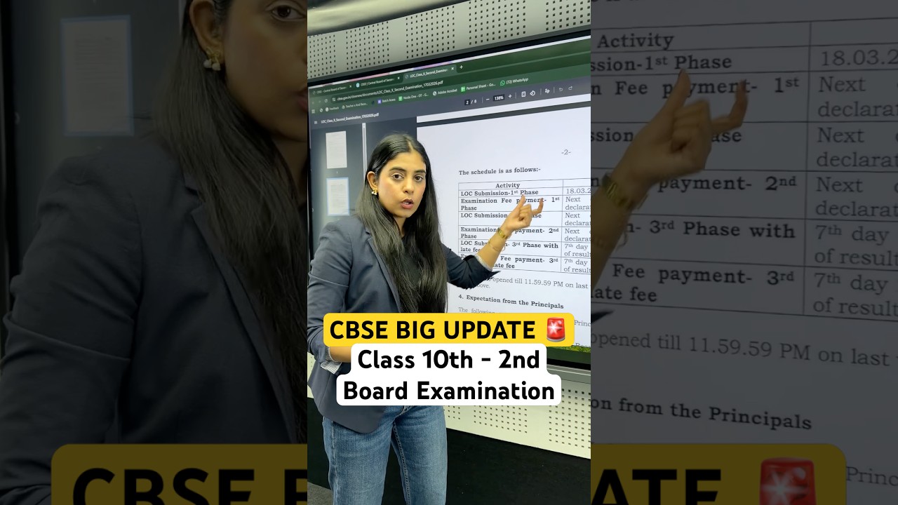 Class 10 Second Board Examination 🚨 CBSE BIG UPDATE #cbse