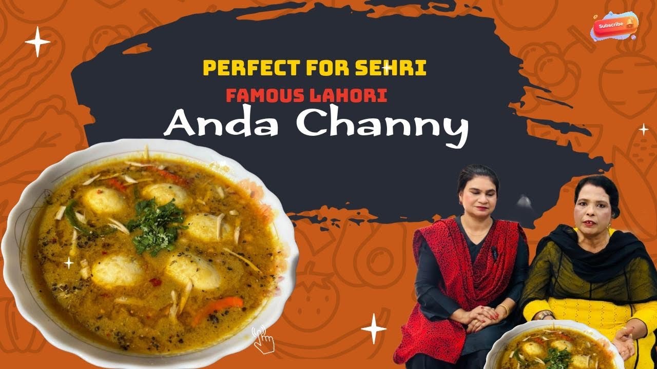 Lahori Anda Chanay Recipe | Famous Lahori Cholay Street Style | Aro Foods Kitchen 