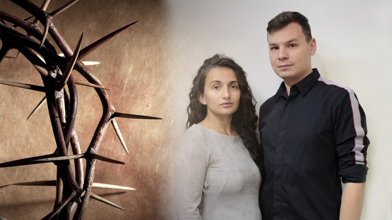 Как иглы от тернового венца
