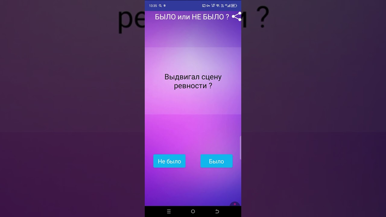 27 января 2026 г. Ребята давай активней наберем как можно  больше просмотров  под видео  