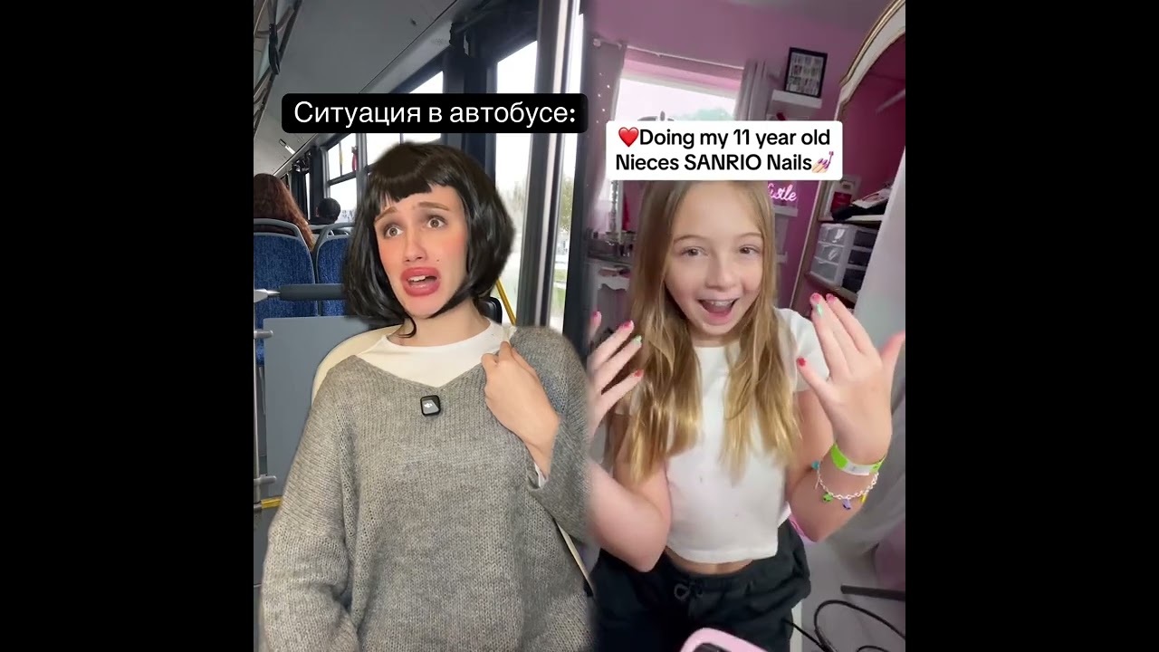 #pov #skit #funny #acting #story#fyp #foryou#foryoupage #fypシ #fypage #duet #viral #tools