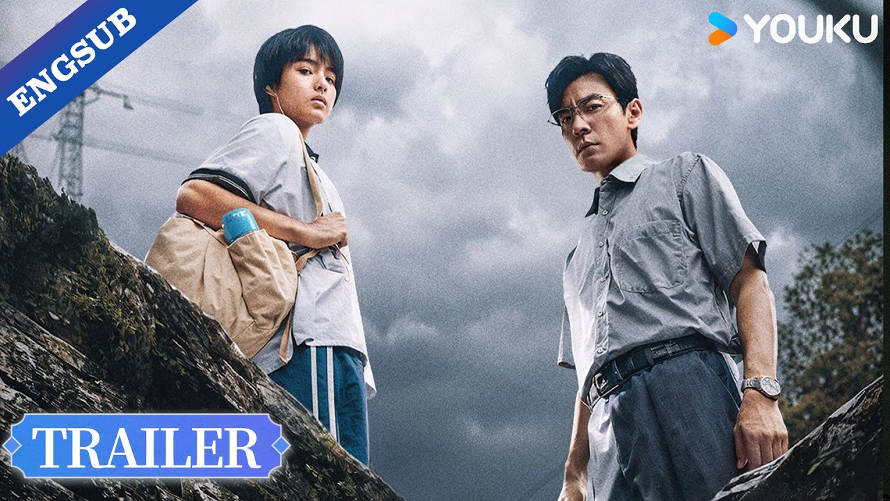 【Official Trailer】Above The Wall: Enemies and allies blur in a game of suspense!😮💥 | YOUKU