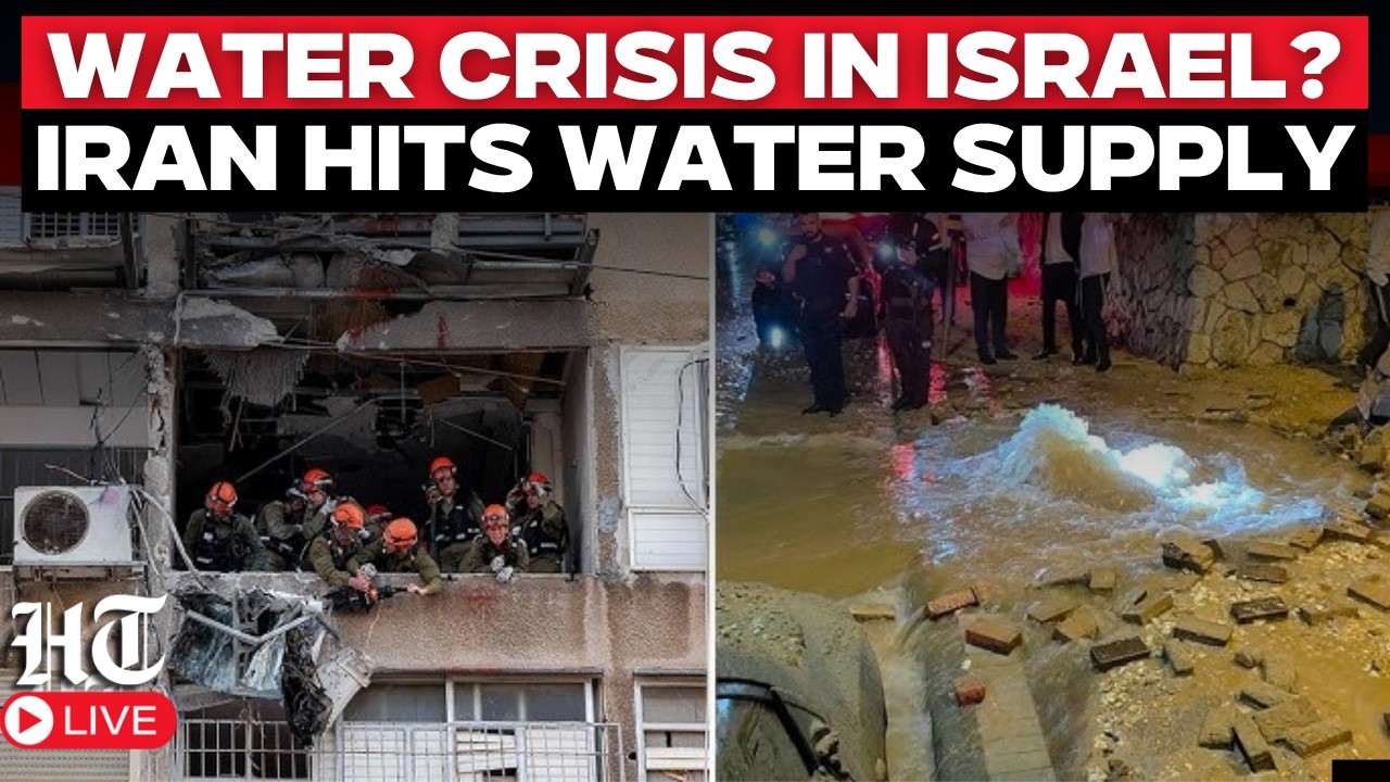 Iran-Israel War Live | Iran Strikes Trigger Water Crisis Fears in Israel | Netanyahu | Tehran