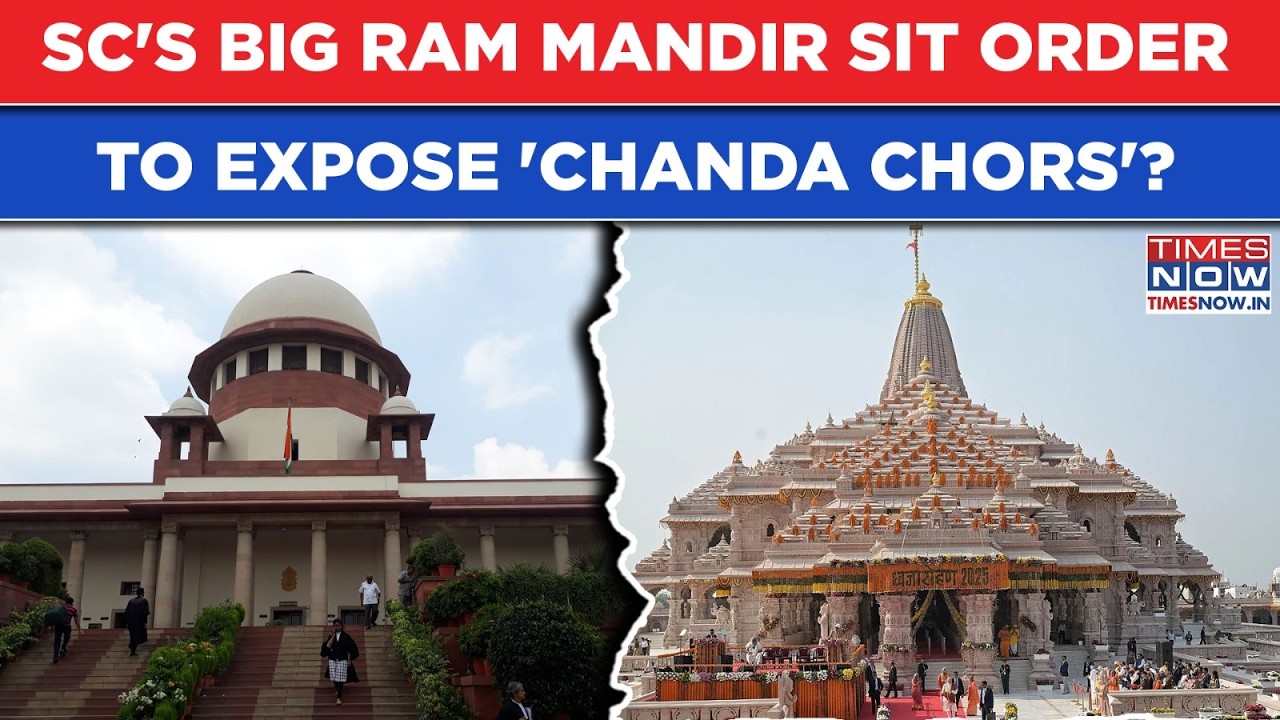 Supreme Court Hears Ram Mandir Theft Case: CJI Led Bench's 'SIT' Order Even As Akhilesh Rips BJP